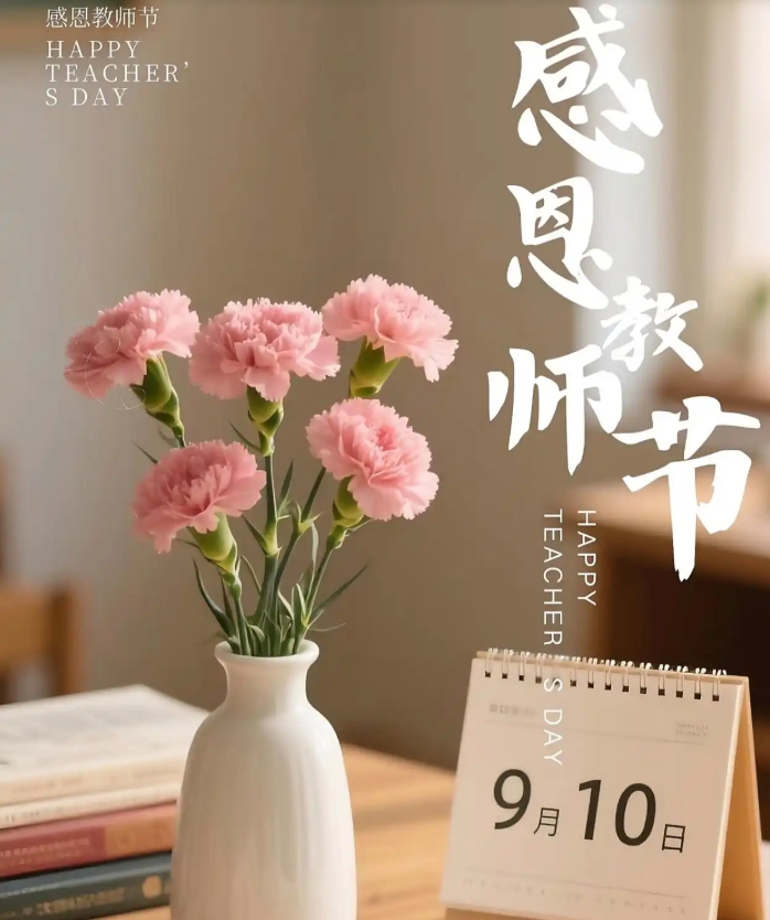 微信截圖_20250910110456.png
