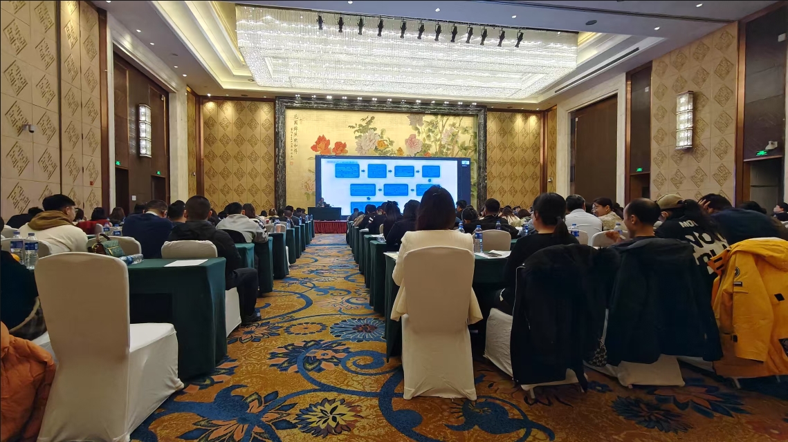 微信截圖_20250221103721.png